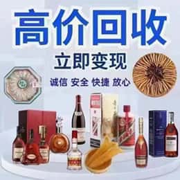 梧州市购物卡回收站